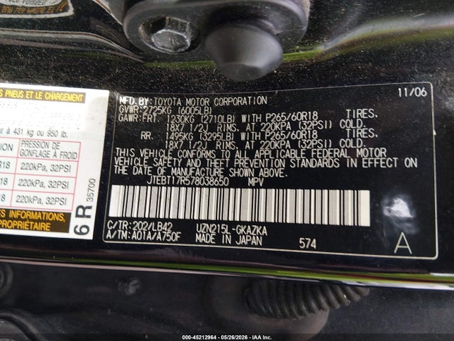 2007 Toyota 4runner Limited V8 მანქანა იყიდება აუქციონზე, vin: JTEBT17R578038650, აუქციონის ნომერი: 45212964