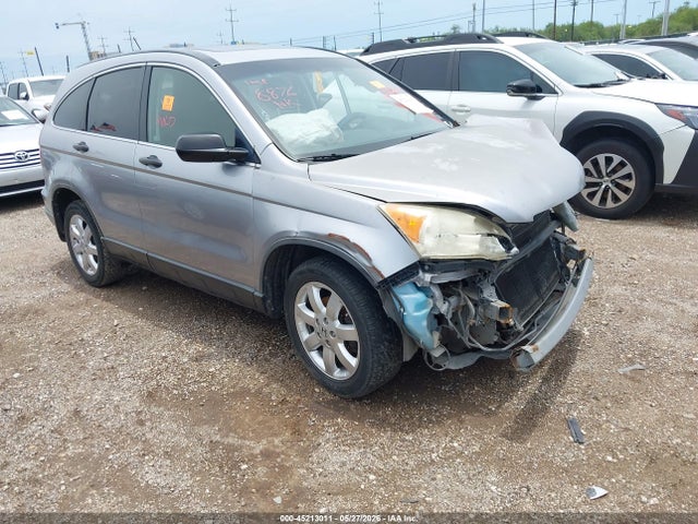 2008 Honda Cr-v Ex მანქანა იყიდება აუქციონზე, vin: JHLRE48508C068876, აუქციონის ნომერი: 45213011