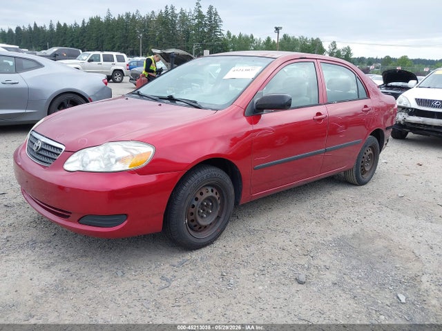 Aukcja sprzedaży 2005 Toyota Corolla Ce, vin: 1NXBR32E95Z412146, numer aukcji: 45213038