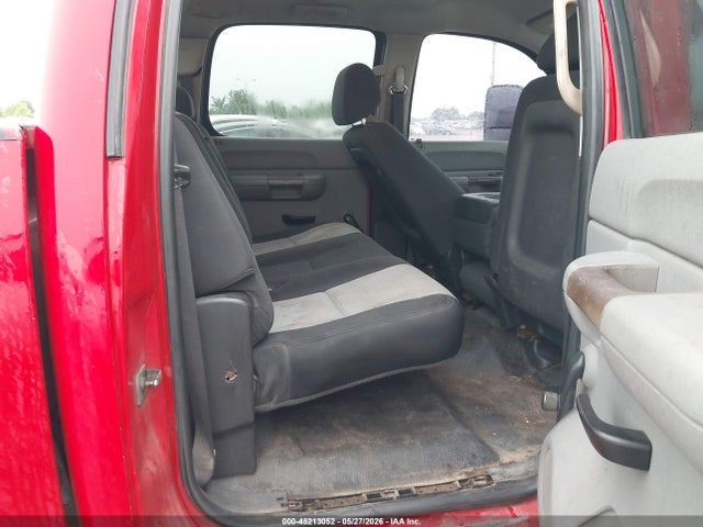 Продажа на аукционе авто 2008 Chevrolet Silverado 3500hd Work Truck, vin: 1GCHC33KX8F203219, номер лота: 45213052
