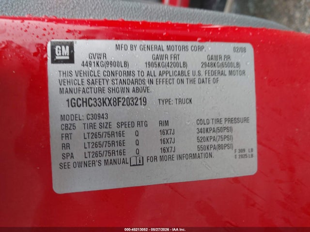 Продажа на аукционе авто 2008 Chevrolet Silverado 3500hd Work Truck, vin: 1GCHC33KX8F203219, номер лота: 45213052
