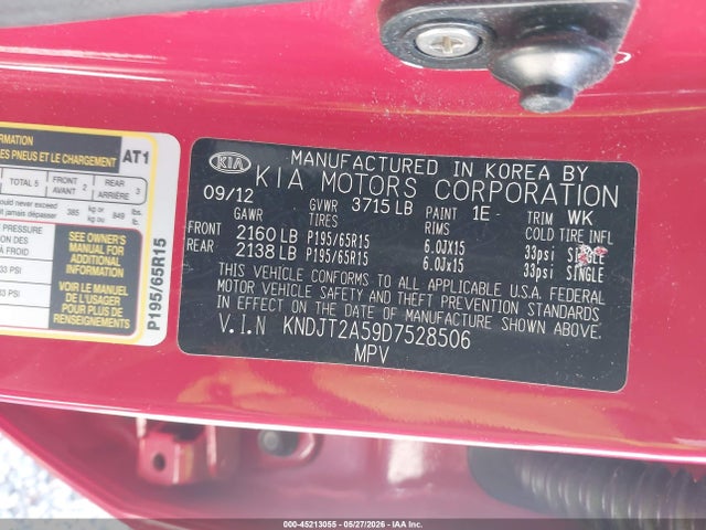 Продажа на аукционе авто 2013 Kia Soul, vin: KNDJT2A59D7528506, номер лота: 45213055