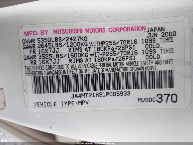 2001 Mitsubishi Montero Sport Es/ls მანქანა იყიდება აუქციონზე, vin: JA4MT21H31P005933, აუქციონის ნომერი: 45213096