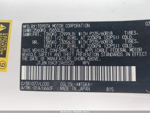 Lexus RX 350 2015 JTJBK1BA2F2465520 Image 9
