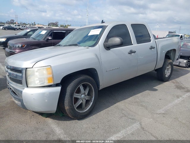 Aukcja sprzedaży 2011 Chevrolet Silverado 1500 Ls, vin: 3GCPCREA4BG124492, numer aukcji: 45213255