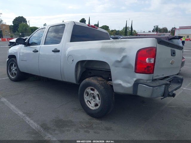 Aukcja sprzedaży 2011 Chevrolet Silverado 1500 Ls, vin: 3GCPCREA4BG124492, numer aukcji: 45213255