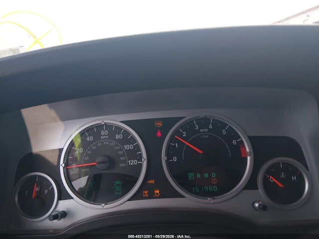 Продаж на аукціоні авто 2008 Jeep Patriot Limited, vin: 1J8FF48W88D784904, номер лоту: 45213281