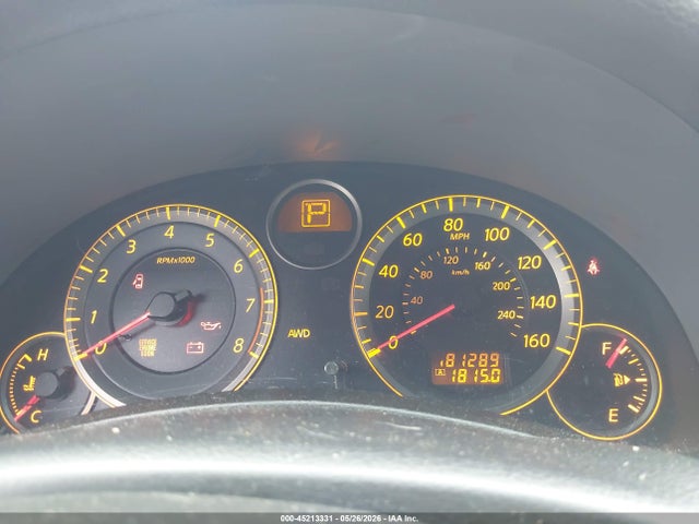Aukcja sprzedaży 2005 Infiniti G35x, vin: JNKCV51F75M312569, numer aukcji: 45213331
