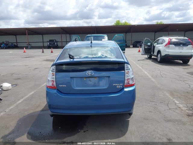 Продажа на аукционе авто 2008 Toyota Prius, vin: JTDKB20UX87763227, номер лота: 45213341