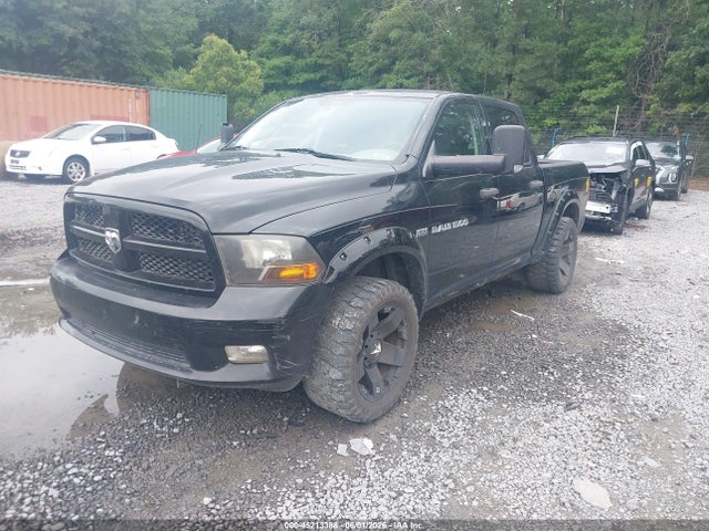 Aukcja sprzedaży 2012 Ram 1500 St, vin: 1C6RD7KT9CS340534, numer aukcji: 45213388