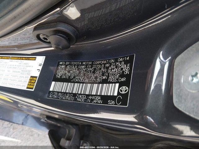 Продаж на аукціоні авто 2014 Toyota Prius Four, vin: JTDKN3DU8E0371391, номер лоту: 45213394