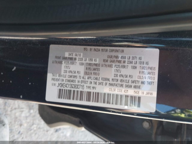 2016 Mazda Cx-5 Touring მანქანა იყიდება აუქციონზე, vin: JM3KE4CY3G0800716, აუქციონის ნომერი: 45213444