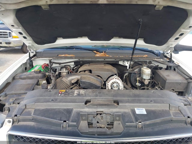2014 Chevrolet Tahoe Ls მანქანა იყიდება აუქციონზე, vin: 1GNSCAE03ER247621, აუქციონის ნომერი: 45213454