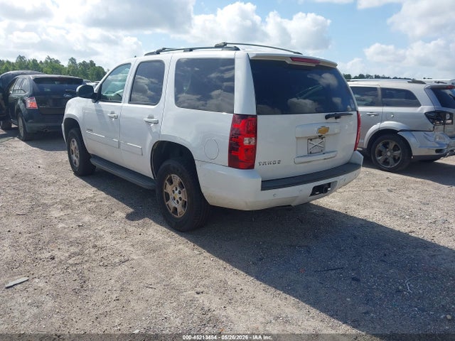2014 Chevrolet Tahoe Ls მანქანა იყიდება აუქციონზე, vin: 1GNSCAE03ER247621, აუქციონის ნომერი: 45213454