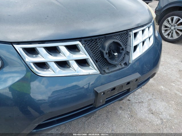 Продаж на аукціоні авто 2012 Nissan Rogue Sv W/sl Pkg, vin: JN8AS5MT5CW259900, номер лоту: 45213490