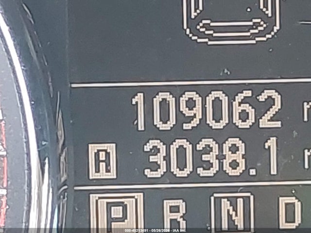 2012 Nissan Rogue S მანქანა იყიდება აუქციონზე, vin: JN8AS5MT7CW290565, აუქციონის ნომერი: 45213491