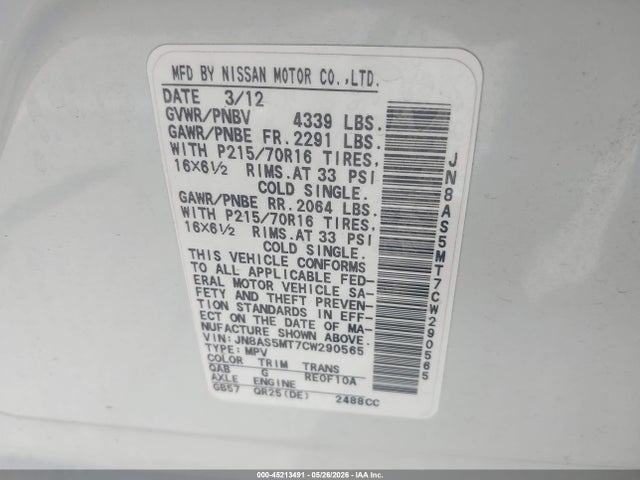 2012 Nissan Rogue S მანქანა იყიდება აუქციონზე, vin: JN8AS5MT7CW290565, აუქციონის ნომერი: 45213491