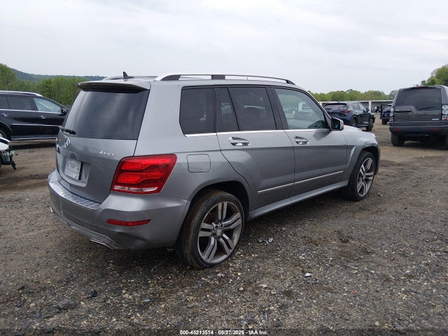 Продажа на аукционе авто 2014 Mercedes-benz Glk 350 4matic, vin: WDCGG8JB5EG189441, номер лота: 45213514