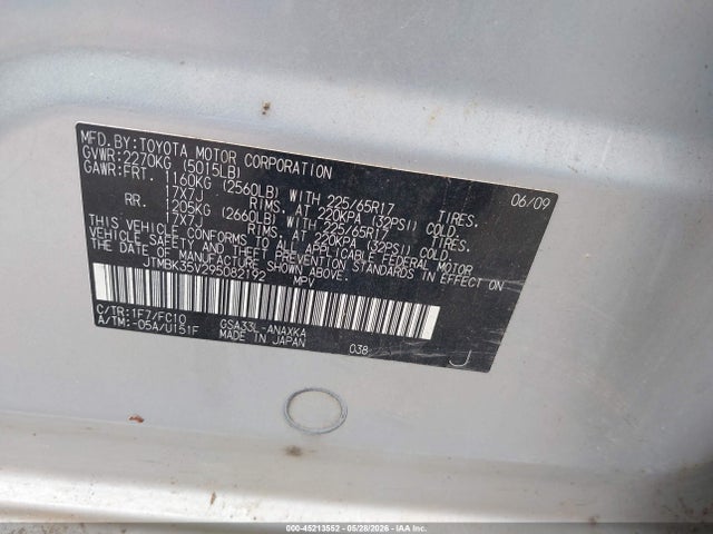 Aukcja sprzedaży 2009 Toyota Rav4 Base V6, vin: JTMBK35V295082192, numer aukcji: 45213552