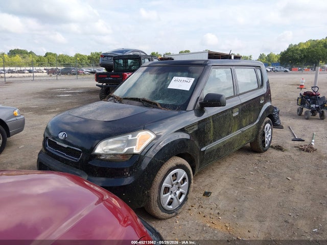 Продаж на аукціоні авто 2010 Kia Soul, vin: KNDJT2A12A7028793, номер лоту: 45213562