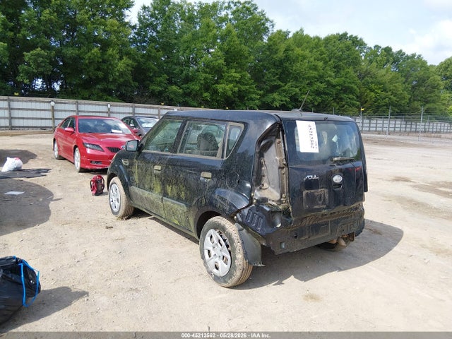 Продаж на аукціоні авто 2010 Kia Soul, vin: KNDJT2A12A7028793, номер лоту: 45213562