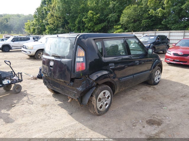 Продаж на аукціоні авто 2010 Kia Soul, vin: KNDJT2A12A7028793, номер лоту: 45213562