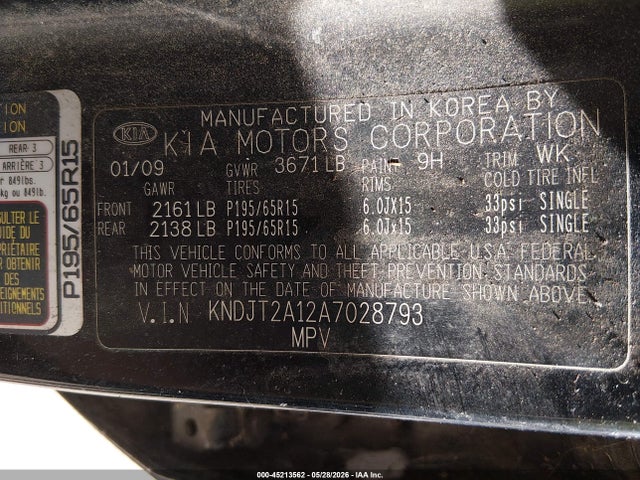 Продаж на аукціоні авто 2010 Kia Soul, vin: KNDJT2A12A7028793, номер лоту: 45213562