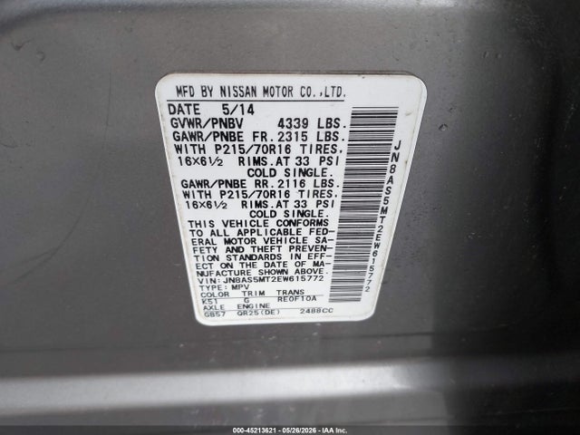 Продаж на аукціоні авто 2014 Nissan Rogue Select S, vin: JN8AS5MT2EW615772, номер лоту: 45213621