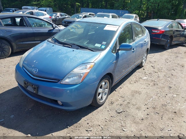 2009 Toyota Prius მანქანა იყიდება აუქციონზე, vin: JTDKB20U497831233, აუქციონის ნომერი: 45213660