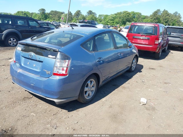 2009 Toyota Prius მანქანა იყიდება აუქციონზე, vin: JTDKB20U497831233, აუქციონის ნომერი: 45213660