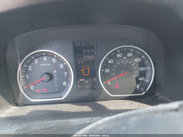 Продажа на аукционе авто 2008 Honda Cr-v Ex-l, vin: JHLRE38758C025226, номер лота: 45213684