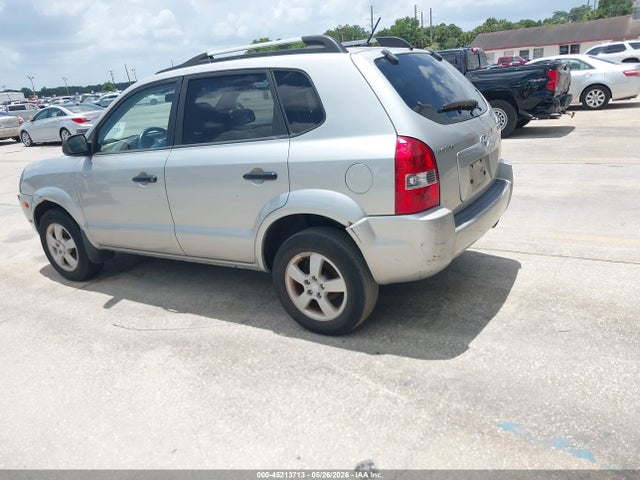 2008 Hyundai Tucson Gls მანქანა იყიდება აუქციონზე, vin: KM8JM12B58U707785, აუქციონის ნომერი: 45213713