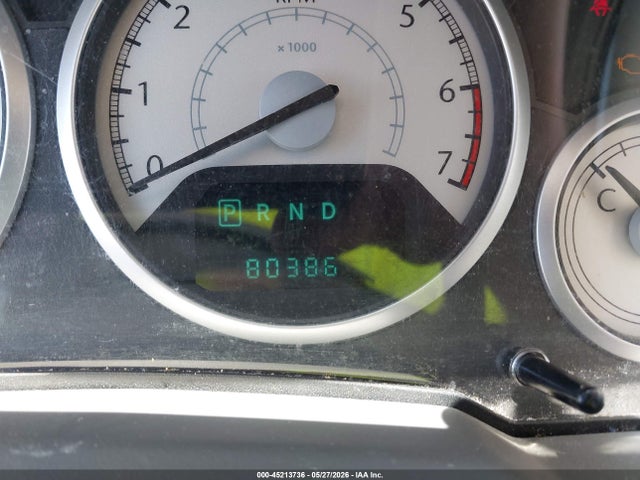 2010 Chrysler Town & Country Limited მანქანა იყიდება აუქციონზე, vin: 2A4RR6DXXAR198840, აუქციონის ნომერი: 45213736