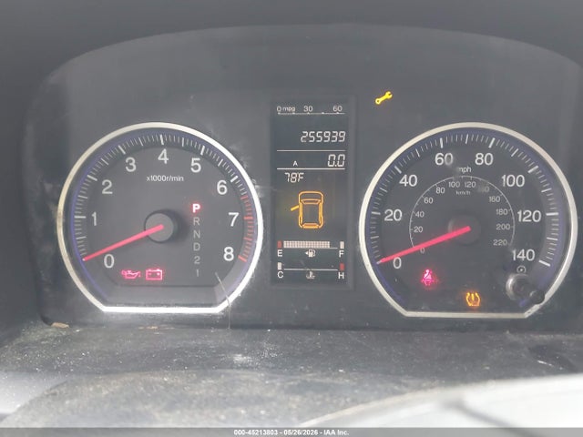 2009 Honda Cr-v Ex-l მანქანა იყიდება აუქციონზე, vin: 5J6RE48729L012769, აუქციონის ნომერი: 45213803
