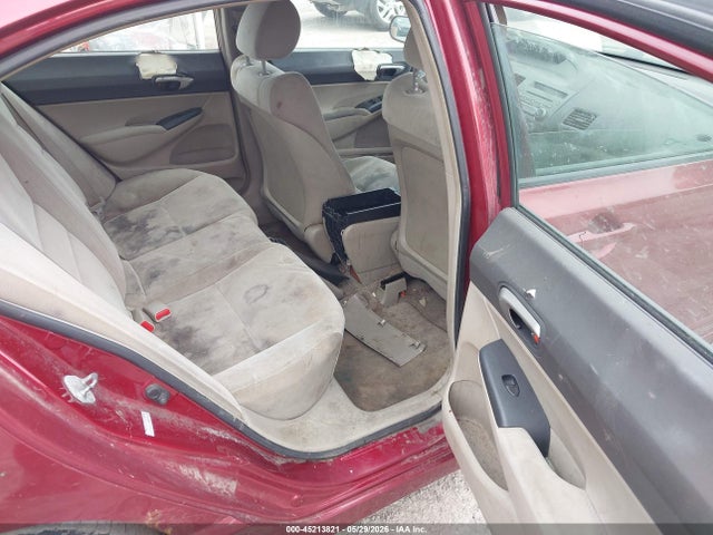 Продажа на аукционе авто 2011 Honda Civic Lx, vin: 2HGFA1F56BH544373, номер лота: 45213821