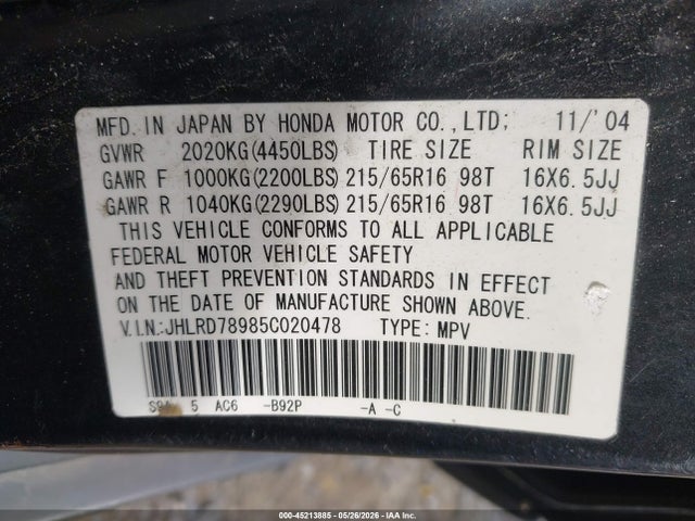 Продажа на аукционе авто 2005 Honda Cr-v Se, vin: JHLRD78985C020478, номер лота: 45213885