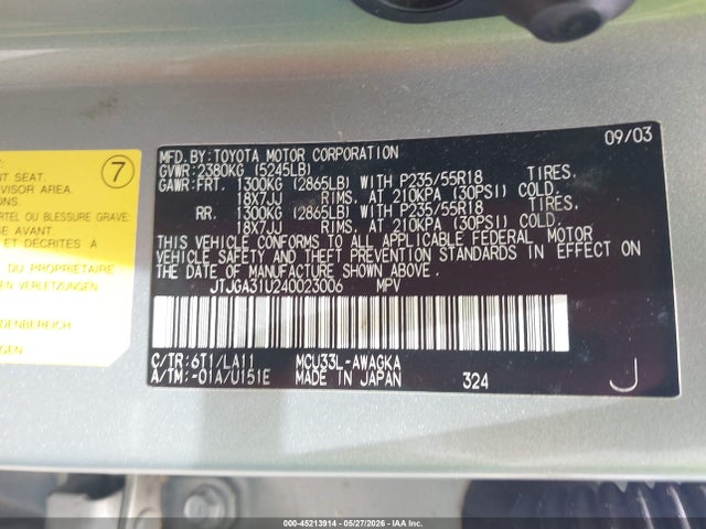 Продаж на аукціоні авто 2004 Lexus Rx 330, vin: JTJGA31U240023006, номер лоту: 45213914