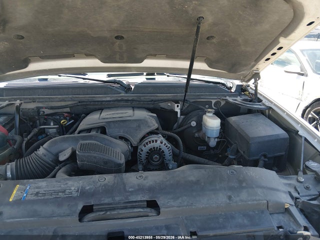 Aukcja sprzedaży 2008 Gmc Yukon Xl 1500 Slt, vin: 1GKFK16368J237484, numer aukcji: 45213958