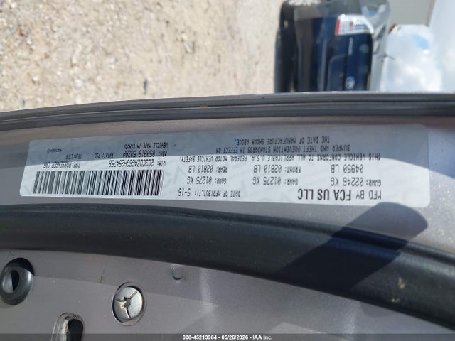 Продажа на аукционе авто 2016 Dodge Challenger Sxt, vin: 2C3CDZAG6GH254758, номер лота: 45213964