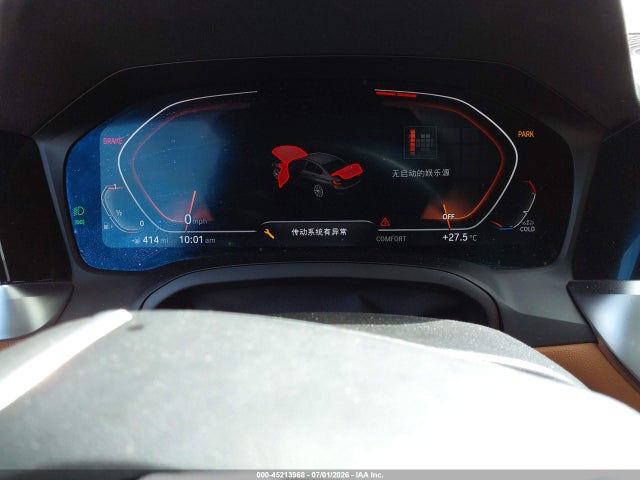 45213968 :رقم المزاد ، 3MW5R1J0XN8C43633 vin ، 2022 Bmw 330i مزاد بيع