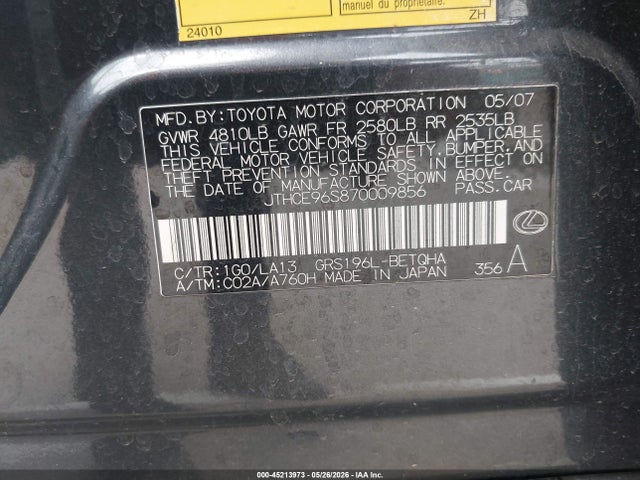 Aukcja sprzedaży 2007 Lexus Gs 350, vin: JTHCE96S870009856, numer aukcji: 45213973