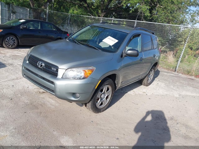 Aukcja sprzedaży 2007 Toyota Rav4 Base V6, vin: JTMZK33V875009682, numer aukcji: 45214035