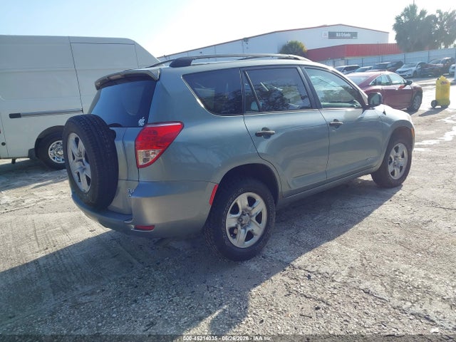 Aukcja sprzedaży 2007 Toyota Rav4 Base V6, vin: JTMZK33V875009682, numer aukcji: 45214035