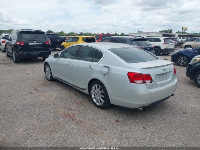 2006 Lexus Gs 300 მანქანა იყიდება აუქციონზე, vin: JTHBH96S865037175, აუქციონის ნომერი: 45214078