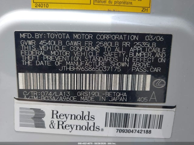2006 Lexus Gs 300 მანქანა იყიდება აუქციონზე, vin: JTHBH96S865037175, აუქციონის ნომერი: 45214078