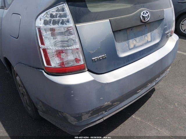 Aukcja sprzedaży 2007 Toyota Prius, vin: JTDKB20UX77665619, numer aukcji: 45214204