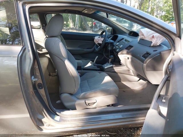 2007 Honda Civic Lx მანქანა იყიდება აუქციონზე, vin: 2HGFG12647H551293, აუქციონის ნომერი: 45214244