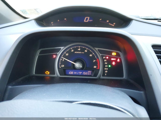 2007 Honda Civic Lx მანქანა იყიდება აუქციონზე, vin: 2HGFG12647H551293, აუქციონის ნომერი: 45214244