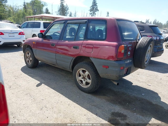 1997 Toyota Rav4 მანქანა იყიდება აუქციონზე, vin: JT3HP10V2V0138280, აუქციონის ნომერი: 45214316