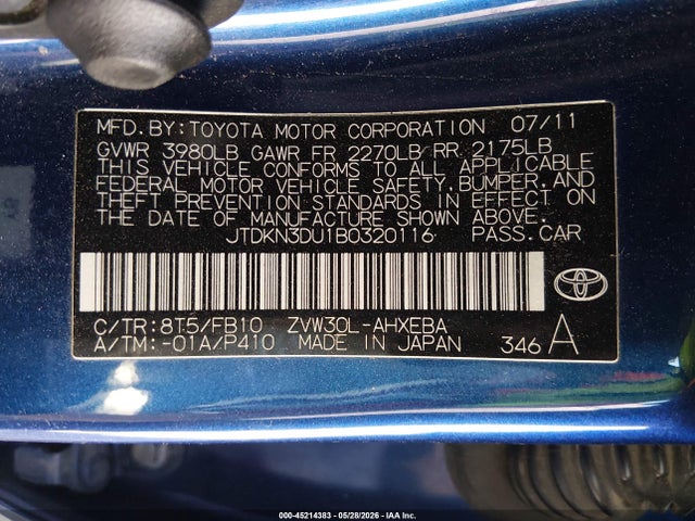 2011 Toyota Prius Three მანქანა იყიდება აუქციონზე, vin: JTDKN3DU1B0320116, აუქციონის ნომერი: 45214383